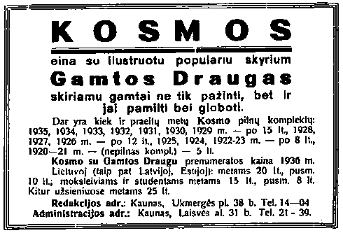 Žurnalas „Kosmos“