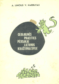 Geologinės praeities pėdsakai 